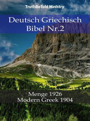 cover image of Deutsch Griechisch Bibel Nr.2
